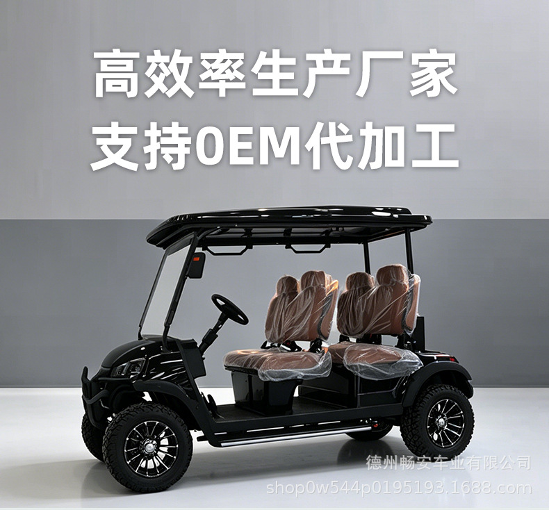 Electric Battery-Powered Golf Cart, 2-10 Seats, for Tourist Areas, Factory Tours, Patrol, and Reception Use
