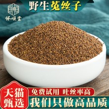 Ұ˽z500g˃ýzˮ˽zݲș۾²