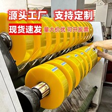 �C��͸���z����� �ԄӴ���÷����z������5.5���Sɫ�C������z��