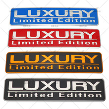 LUAURY Limited Edition车贴标 汽车铝贴