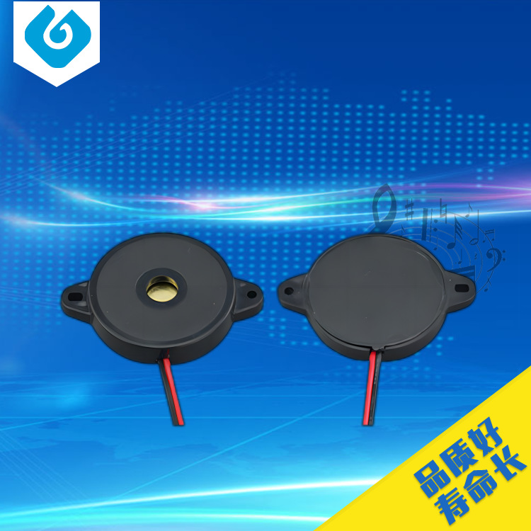 厂家批发赢海牌电声器件智能电器压电无源蜂鸣器30*55mm