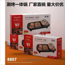 �����L�����̿�һ�w�늻���̿�����늟�偿���P�̿��ɳ�����