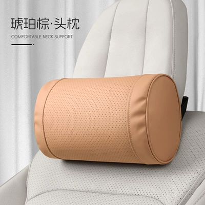 Plus Neck Pillow S Seat — Waist support - o-shaped-style-amber-brown-headrest-set