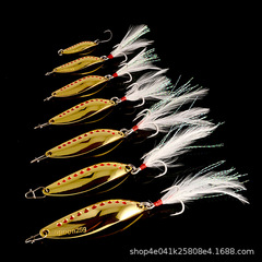 Lure Baits Wholesale Blood Channel Feather Hooks Leech Lure Baits Long-Range Metal Fake Baits Lure Fishing Baits