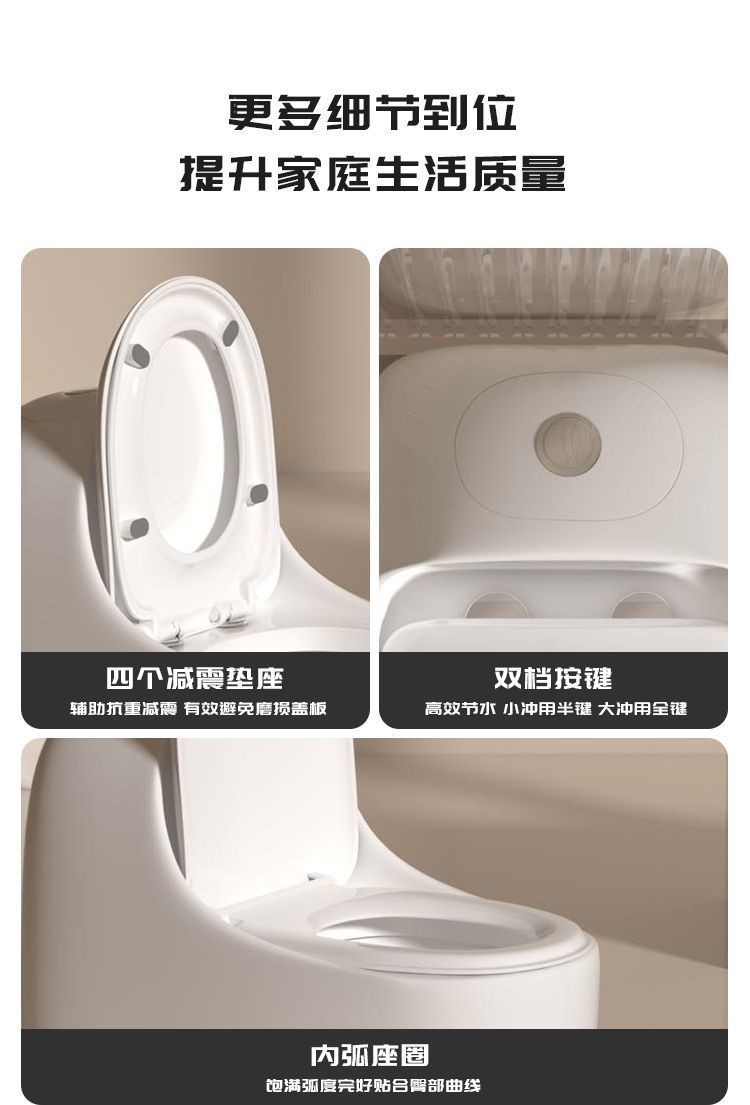 Innovative first-level water efficiency, round and smooth design, powerful spiral, large-diameter household toilet, factory wholesale one piece undefined