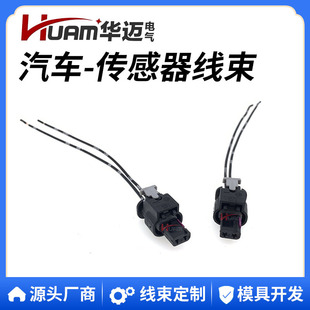 HUAM�A�~ 68261039AD�����������m��춿��R˹�տ��{���s�C�B����