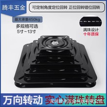 �Ӻ�M��ɳ�l���������D�P չʾ���f�����D�ױP�Ҿ���� �F؛���l