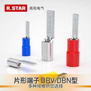 �Ӿ�����BV�䉺�K��AR����R��DN�^���������ADBƬ�β������Ҏ��