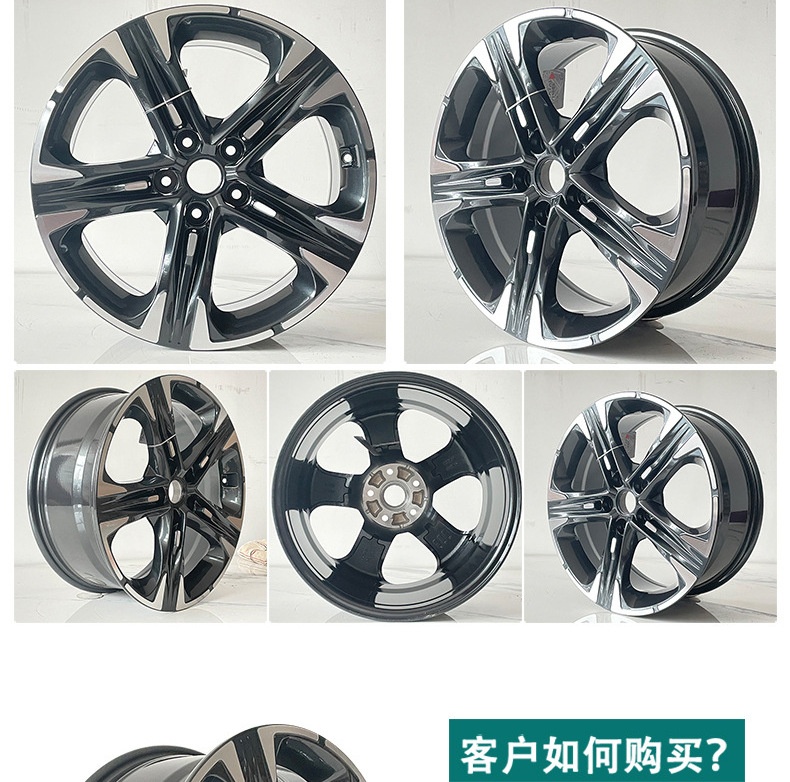 Suitable for 20 22 Kia K5 wheels 18 inch Kaiku Kaizun Kaishen K4 Lion Platinum Extension K3 aluminum alloy steel ring