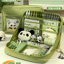 12؈P2025¿ֵľߺŮUPŮ