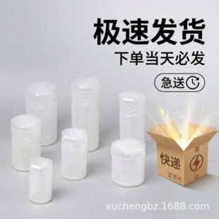 �A����s���b�� ㊵����A�������Ϻ� �A���ε��U��^����ע�ܺ�