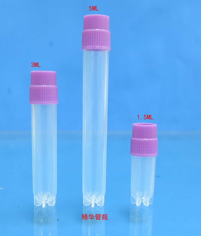スポットスケール付き 1.5ML3ML5ML エクソソームエッセンスアンプル化粧品包装材凍結乾燥粉末ボトル医療美容|undefined