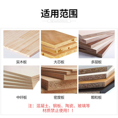 鉸鏈定位器硬質合金工業級木工三刃限位開孔器櫥櫃門鑽頭限位器