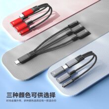 �羳Type-c�D3.5mm���C���l������D�Ӿ� ��๦���D�Q������һ