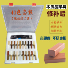 ��Ӳ�ȼҾߵذ����aϞ�K��ɫ���b�ذ�ľ�T��ۿӶ��p϶���Ϟ�S��