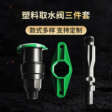 1寸取水阀小区绿化道路 农业灌溉方便体DN25外螺纹草坪快速取水阀