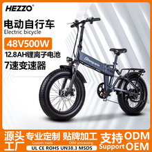 shengmilo7���ۯB늄�����܇�����500W���X�Ͻ��̈́x��·늄�܇