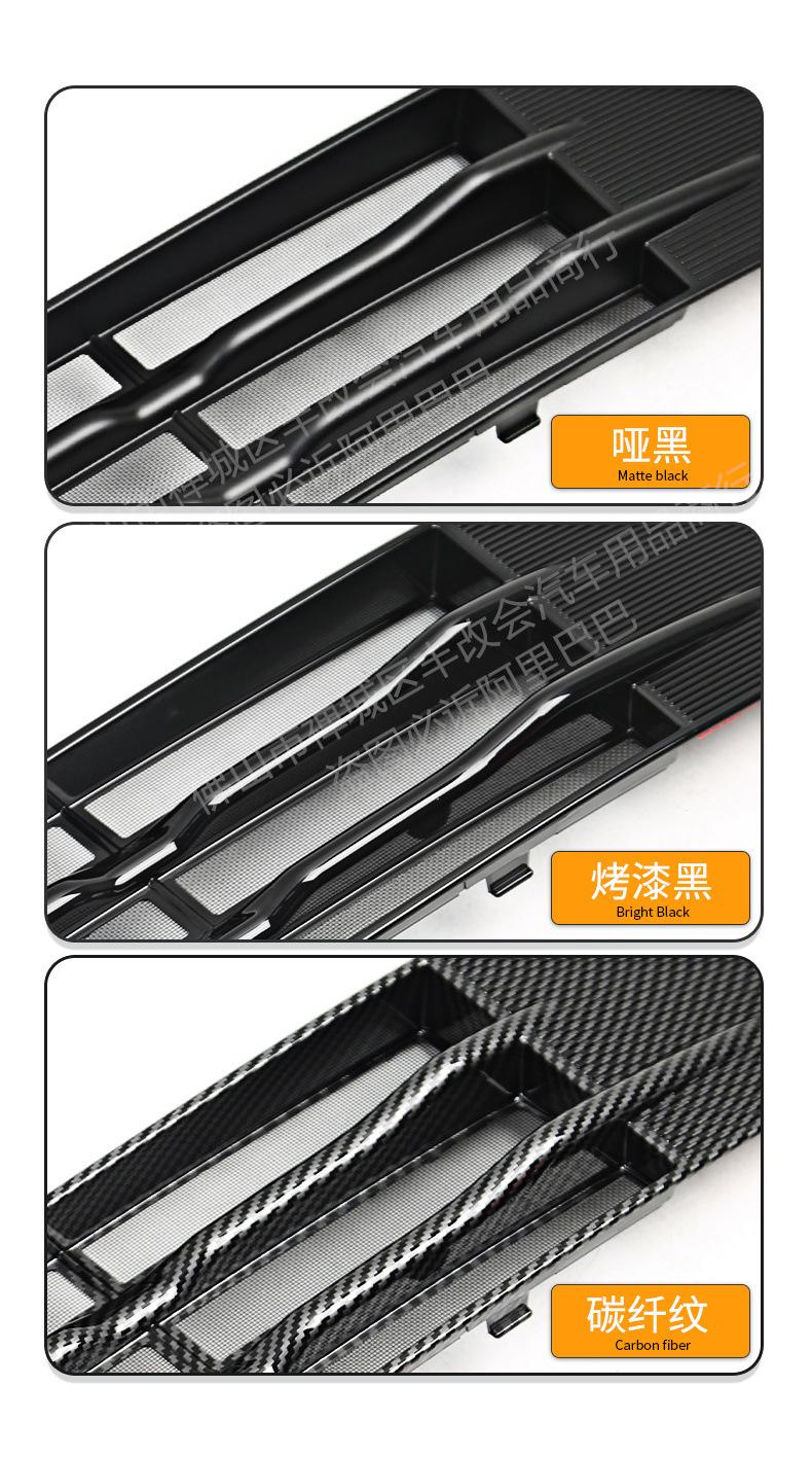 Suitable for Lynk & Co Z20 Car Insect-Proof Net, Front Face Grille, Special Modified Decorative Strip, Car Accessories