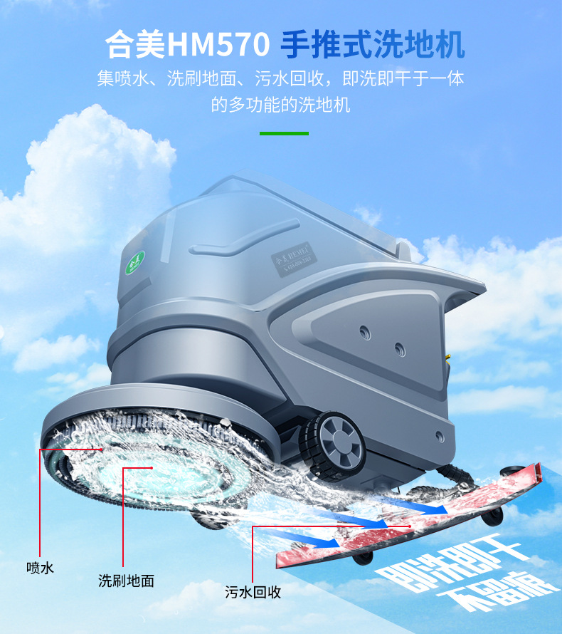 570详情02.jpg