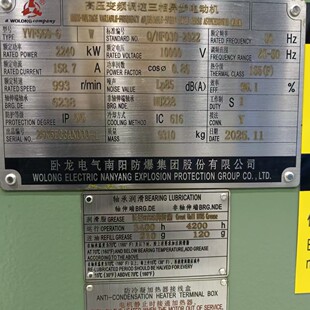 ��ꖷ���YVF�߉�׃�l늙C1����ЧIP55 �T�F�L���Ч�m��춴����L