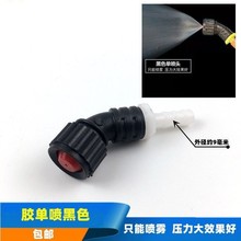 ��ˮ���p���^���χ��F�^؛܇��ˮ�������ˮ�^��ˮ�쇊݆̥������