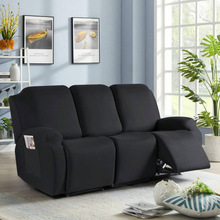 M 87635 Stretch sofa cover ��������ɳ���׿羳����ͨ����