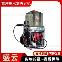 6MSW-9��ؓʽ���ˮ��ɭ��������ĭ��Ԯ�b�ø߉���ˮ�F���C