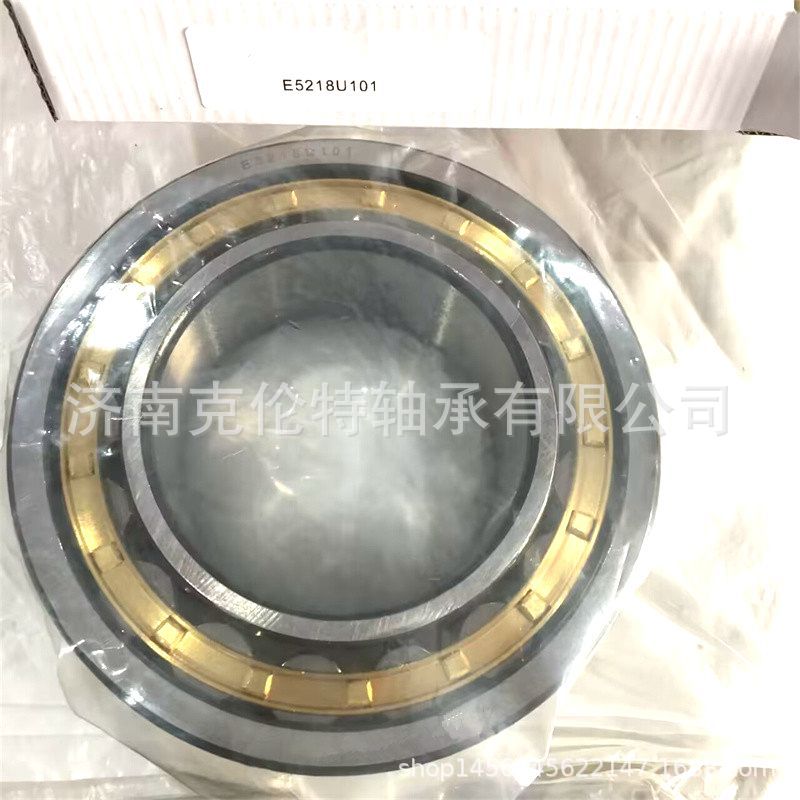 圆柱滚子轴承 E5218U101轴承 中性轴承 承接异形非标轴承订单