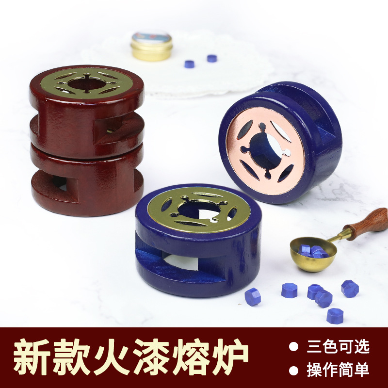 復古火漆熔爐 金色鏤空金屬片紅色藍色實木熔爐 火漆熔蠟周邊配件