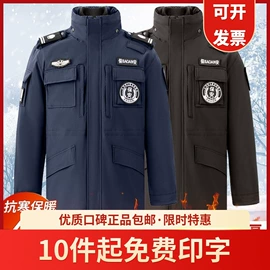 男Polo衫;围裙、袖套;工装、制服