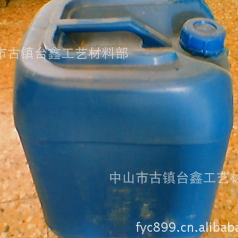 树脂促进剂,钴水,兰水,固化剂,过氧化甲乙铜,异辛酸钴|ms