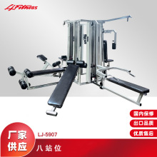 ���ð�վλ������ѵ���� ������չ�����ȸ��������ظߵ���ȫ����