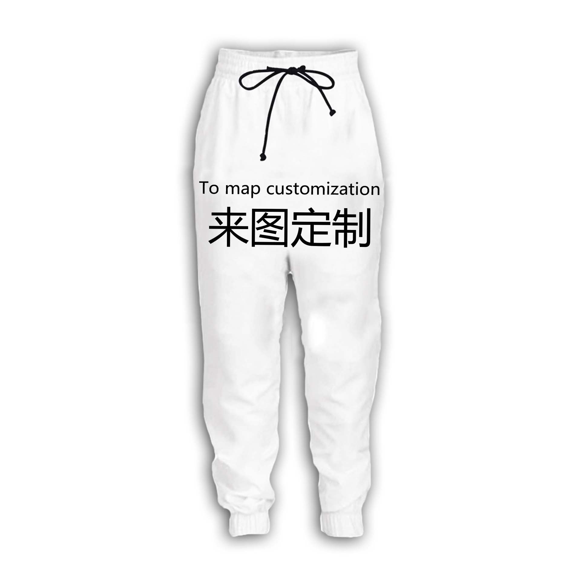 표준 유럽 및 미국 운동복