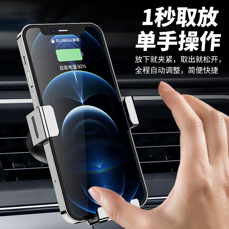 定制LOGO 丝印LOGO 商务礼品 印字 手机架