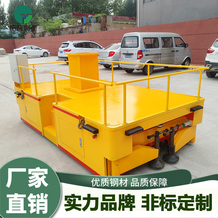 新利德供应电动运输车蓄电池搬运车AGV无人自动化小车电动平板车