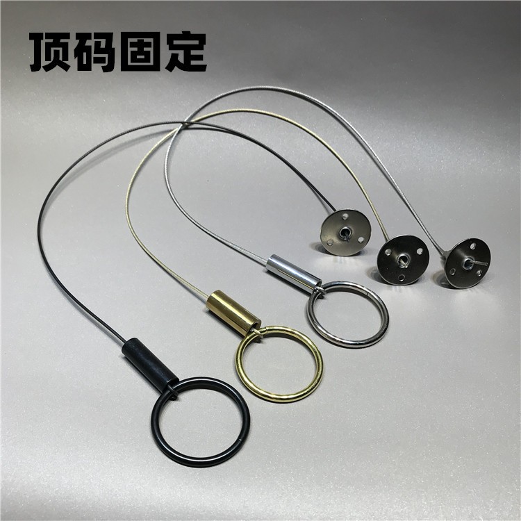 Clothing store hanging rings, gold and silver steel wire hanging display racks, clothes hooks, display hanging shelves, metal hanging chains