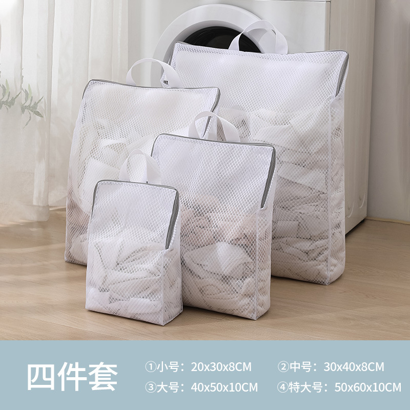 셀룰러 네트워크 4종 세트(대형, 중형, 소형 + 특대형)