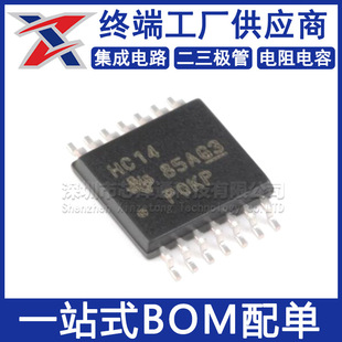 Brand new original SN74HC14PWR TSSOP-14 six-way Schmitt trigger inverter logic chip