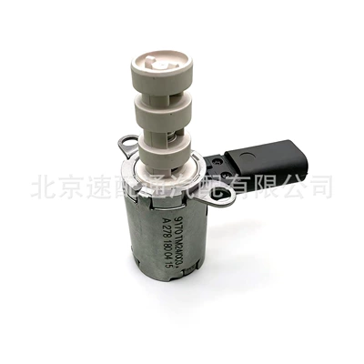 Suitable for Mercedes-Benz – Other starting systems