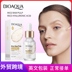 全英語bioアクア米ヒアルロン酸精華液は水を補充して美しい肌の色を改善します。