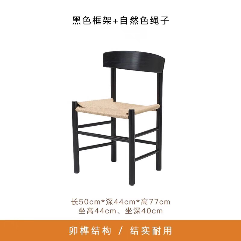 매트 블랙