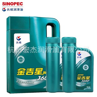 �L�ǝ����ͽ��ǙC��J600F SP 5W-40���͙C��