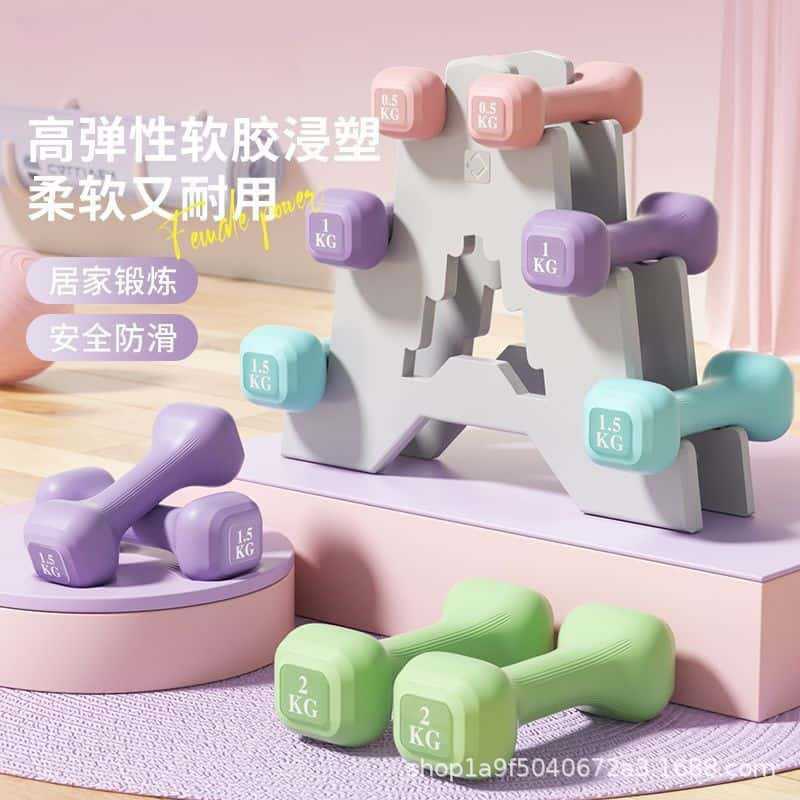 新款哑铃女士健身家用器材初学者练臂肌减肥小学儿童男一对小哑铃|undefined