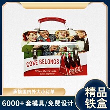 马口铁盒 饼干喜糖果礼品食品马口铁盒 红色翻盖正方形小铁盒厂家