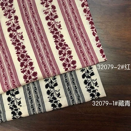 印花、扎染布;粘胶面料;绣花布