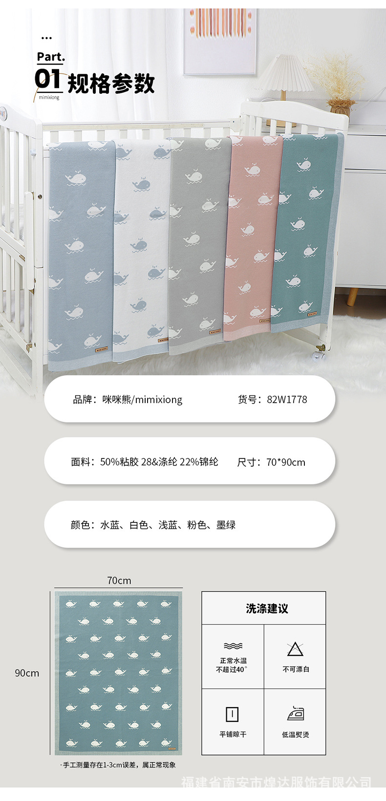 详情_06.jpg?x-oss-process=image/format,png