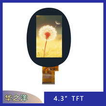 4.3��TFTҺ����480x800�ֱ���incellģ�KMIPI �ӿ� �|����