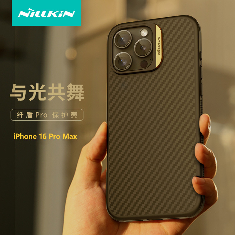 Ốp lưng chống rơi Kevlar Fibre Shield PRO cho iPhone 16 Pro/Pro Max — Lá chắn sợi PRO-Đen, Lá chắn sợi PRO-màu bạc, Lá chắn sợi PRO-Vàng, Lá chắn sợi PRO-Màu xanh lá cây