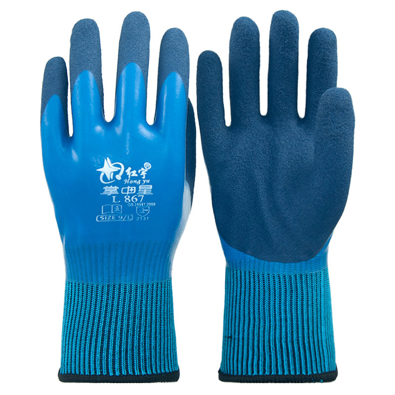 Xingyu Hongyu palma XingL867 doble capa de goma completamente impregnada impermeable antideslizante elástico resistente al desgaste guantes de protección laboral durables