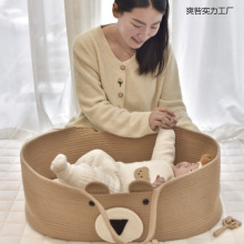 可爱儿睡篮外出便携式婴儿车载睡篮 多功能小